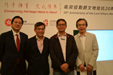 From left: Mr Chan Ching-yan Daniel, Member of the Board of Trustees of the Trust; Prof Ho Puay-peng, JP, Chairman of the Council of the Trust; Mr So Man-hing, the speaker; Mr Fong Man-hung David, BBS, JP, Chairman of the Board of Trustees of the Trust