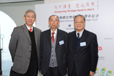 Mr LEE Chi-hung, Dr WU Po-him Philip, BBS, JP, and Prof LEE Chack-fan, SBS, JP