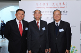 Mr MA Ching-cheng, Dr WU Po-him Philip, BBS, JP and Prof LEE Chack-fan, SBS, JP
