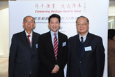 Dr WU Po-him Philip, BBS, JP, Mr YOUNG Lap-moon Raymond, JP and Prof LEE Chack-fan, SBS, JP