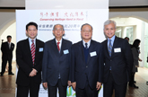 Mr YOUNG Lap-moon Raymond, JP, Dr WU Po-him Philip, BBS, JP, Prof LEE Chack-fan, SBS, JP and Dr NG Chi-wa Louis