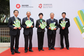 Five officiating guests: Mr Kwok Sek-chi David, Dr WU Po-him Philip, BBS, JP, Mrs Carrie LAM CHENG Yuet-ngor, GBS, JP, Prof LEE Chack-fan, SBS, JP and Mr YOUNG Lap-moon Raymond, JP at the ceremony
