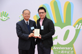 Prof LEE Chack-fan, SBS, JP presenting Certificate of Appreciation to Mr Steve LEUNG