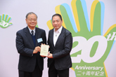 Prof LEE Chack-fan, SBS, JP presenting Certificate of Appreciation to Mr Dennis CHAN