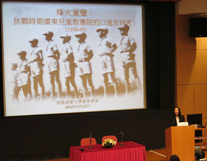 Dr CHEUNG Wai-chun from the Department of Education, Hong Kong Baptist Universiy