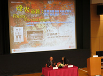 Dr CHEUNG Wai-chun and a former student of Guangdong Child School