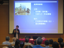 Dr Billy TANG, Director of the Society of Hong Kong History
