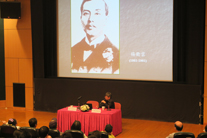 Prof. TING Sun-pao spoke with enthusiasm in front of a full audience.