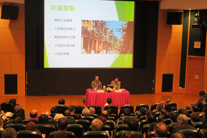 Prof. HO Pui-yin and Mr Simon GO spoke with enthusiasm in front of the audience.