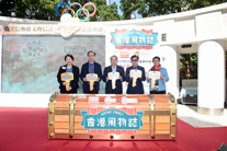 "Heritage Connect" Launching Ceremony(From left: Mrs Cherry TSE LING Kit-ching, JP, Mr David FONG Man-hung, BBS, JP, Mr Matthew CHEUNG Kin-chung, GBM, GBS, JP, Mr Albert CHEUNG Kin-wah, Prof HO Pui-yin)