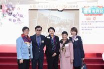 From left: Prof HO Pui-yin, Mr Albert CHEUNG Kin-wah, Mrs Cherry TSE LING Kit-ching, JP, Ms AU YEUNG Wai-yin, Ms Sandy CHEUNG