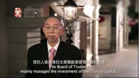 Chairman of the Board of Trustees (2007-2013), Dr Philip Wu Po-him, BBS, JP