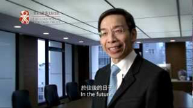 20th Anniversary: Message from Managing Director and Chief Executive, Shanghai Commercial Bank, Mr David Kwok Sek-chi