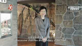 Chief Secretary for Administration, Mrs Carrie Lam Cheng Yuet-ngor, GBS, JP