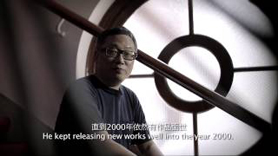 20th Anniversary: James Wong and Popular Culture