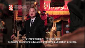 Chairman of the Council (2007-2013), Prof Lee Chack-fan, GBS, JP