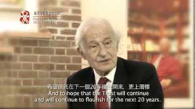 20th Anniversary: Message from Lord Wilson