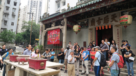 Heritage Walk Series 2018 – Historical Exploration in Causeway Bay