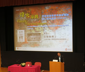 Photos of the Talk