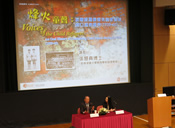 Photos of the talk