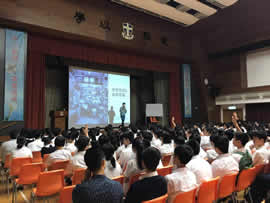 Photo of school seminar