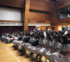 Photo of school seminar