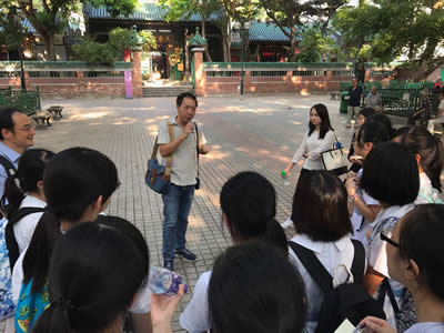 Photo of guided tour