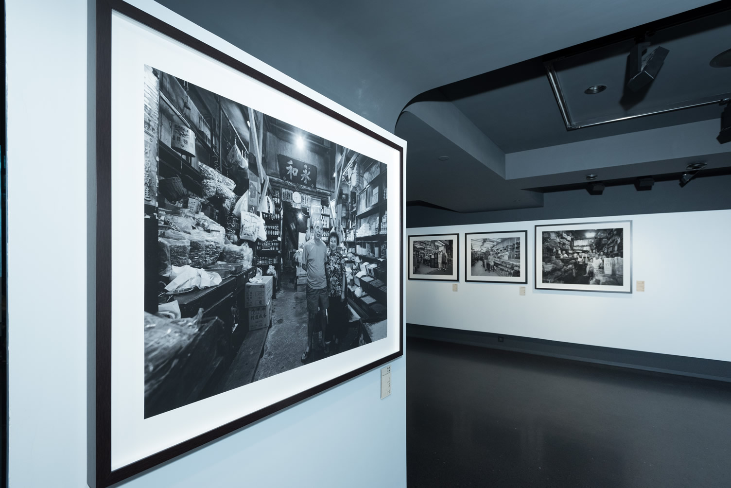 Photo of exhibition