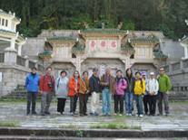 Guided tour to Race Course Fire Memorial