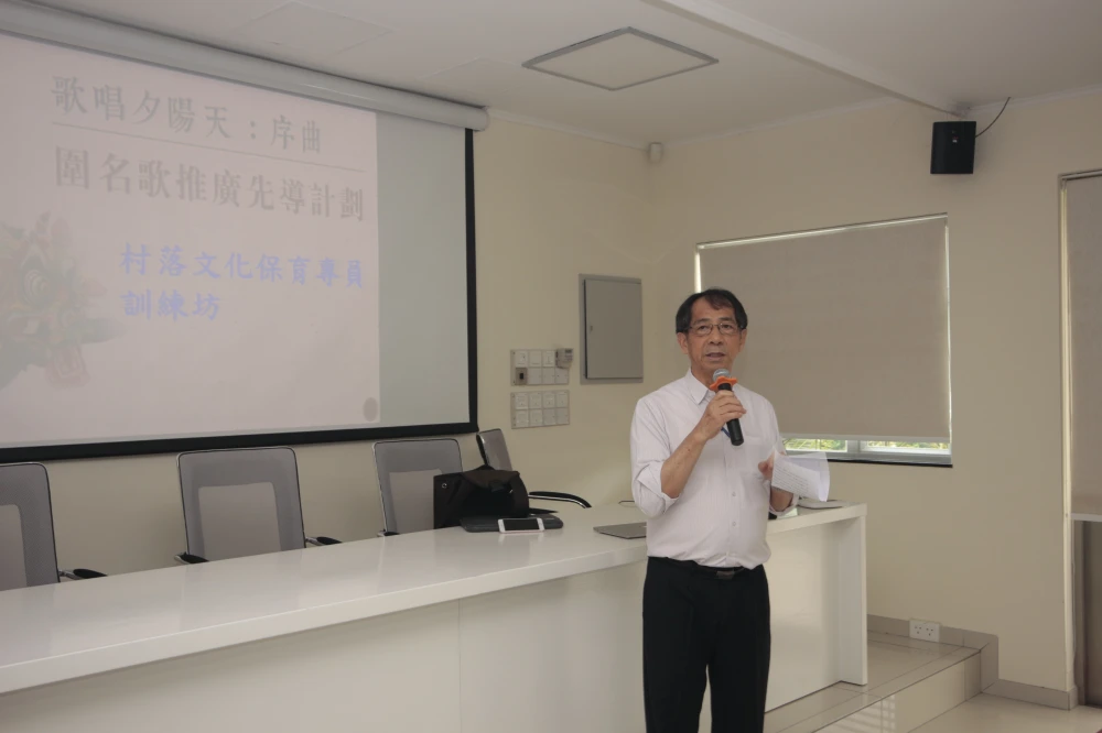 訓練班相片