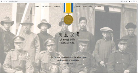 A website containing a searchable database of  (i) the Chinese Labour Corps; (ii) known Mercantile Marine casualties; and (iii) known details Chinese in the French service