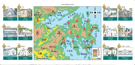 中文書籍附頁