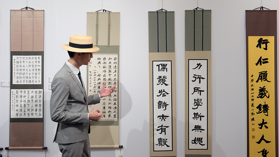 導賞團