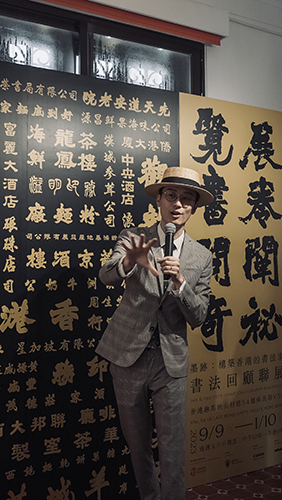 導賞團