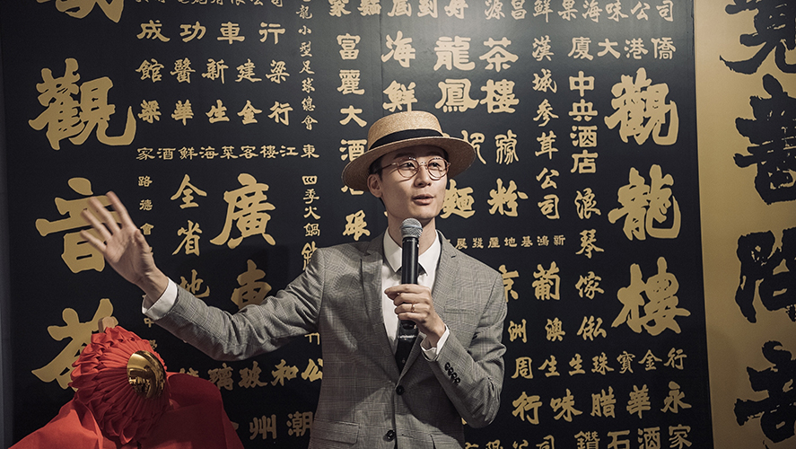 導賞團