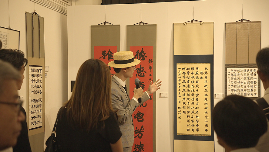 導賞團