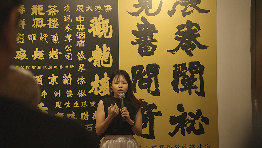導賞團