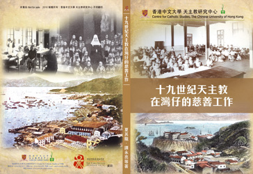 a booklet