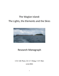 The Waglan Island: The Lights, the Elements and the Skies (英文版)