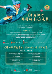 展览派发小册子