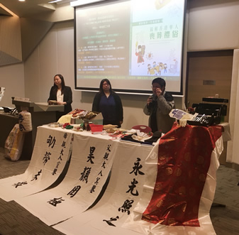 講座照片