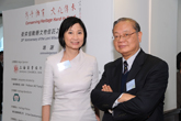 Ms KWAI Yuk-nin Catherine and Prof LEE Chack-fan, SBS, JP