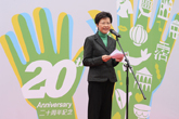Mrs Carrie LAM CHENG Yuet-ngor, GBS, JP, Chief Secretary for Administration giving a speech at the ceremony