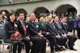Guests at the kick-off ceremony