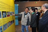 Mr SO Man-hing and Mrs Carrie LAM CHENG Yuet-ngor, GBS, JP