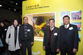 Ms Jasmine CHUNG, Mr FAN Sum-kee, Mr CHEUNG Hoi-ping and Mr NG Cheng-cheong