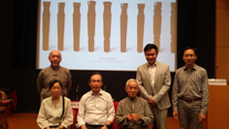 First row from left: Ms CHEUNG Shun-yee, Joyce (Mr CHOI Chang-sau's wife); Mr FONG Man-hung, David, BBS, JP, Chairman of the Board of Trustees of the Trust; Mr CHOI Chang-sau Second row from left: Mr SOU Si-tai; Mr KWAN Kar-way; Mr YUEN Chi-tai