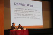 From left: Prof LAU Chi-pang, JP; Prof TING Sun-pao