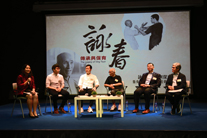 From Left: Dr. LEE Ka-man, Mr. SIN Ho-yin, Mr. John WONG Hong-chun, Mr.  IP Chun, Mr. PANG Yiu-kwan, Dr. LEE Shu-kam