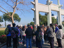 Sun Yat Sen Memorial Park